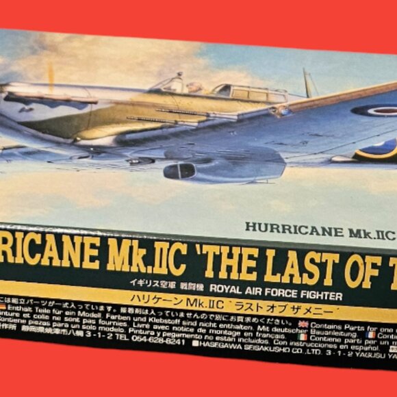 Hawker Hurricane MK LLC Model Plane by Hasegawa -- ITEM #3356 - Picture 3 of 5